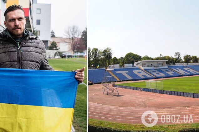 'Чтобы у них была возможность': Усик заявил, что хочет купить стадион в Крыму