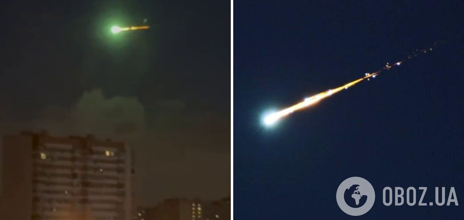 Светился зеленым: в небе над Москвой заметили загадочный объект. Видео