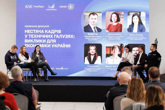 Преодолеть кадровый дефицит промышленность сможет только вместе с государством, – директор по устойчивому развитию 'Метинвеста'