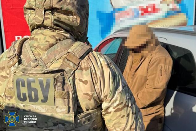 СБУ затримала агентів ФСБ, які коригували російські удари по Дніпропетровщині та Запоріжжю. Фото