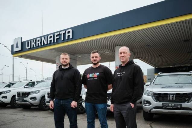 UKRNAFTA собрала 100 миллионов гривен в рамках 'Энергичного сбора' для Второго корпуса Национальной гвардии 'Хартия'