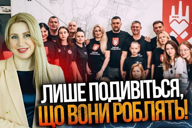 В 2026 году в Украине запустят программу посттравматического роста для преодоления психологических последствий войны