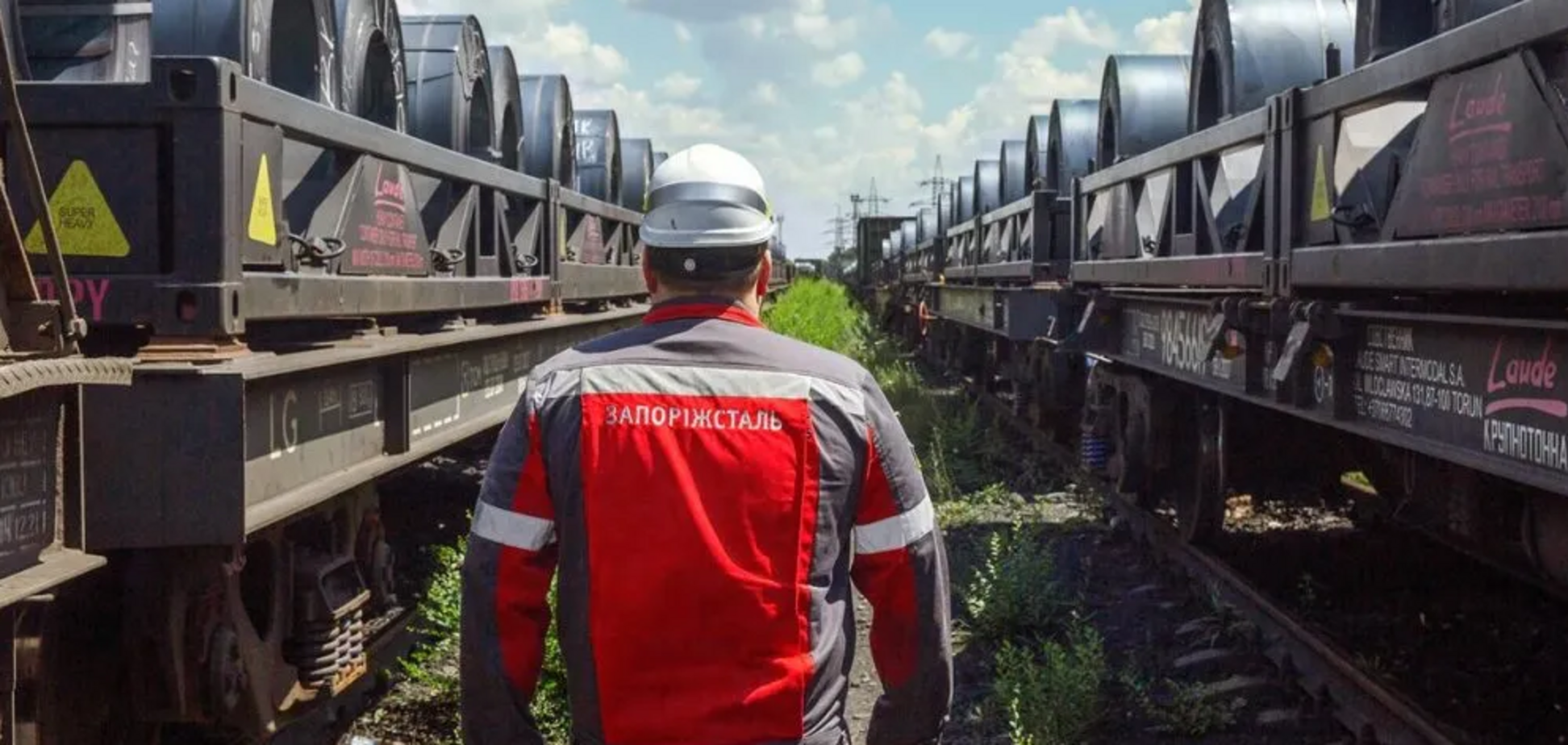 Повышение грузовых тарифов 'Укрзалізниці' ослабит экономику – работники 'Запорожстали'