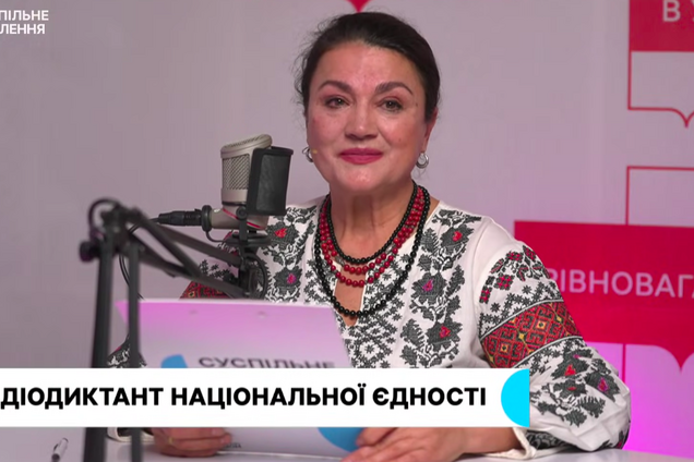 'Наталья Сумская читала ужасно'. Украинцы раскритиковали Радиодиктант 2025 и вспомнили Don't push the horses