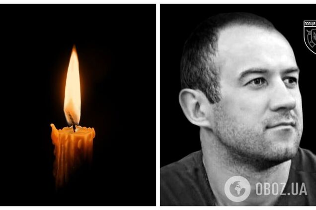 Йому назавжди буде 40: на Покровському напрямку загинув поліцейський з Хмельниччини. Фото