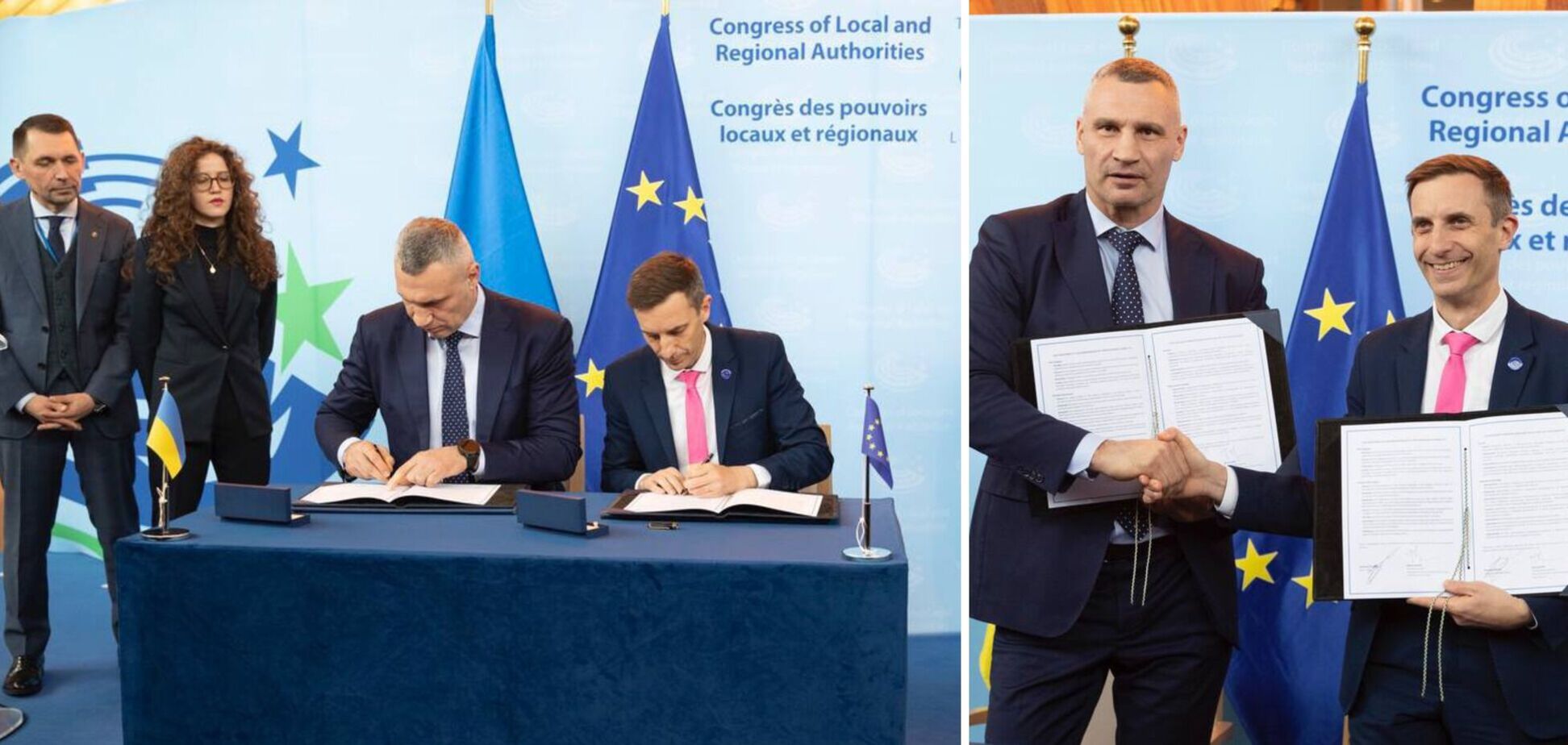 В Страсбурге подписали меморандум о внедрении Общественных ассамблей в городах Украины, – Кличко