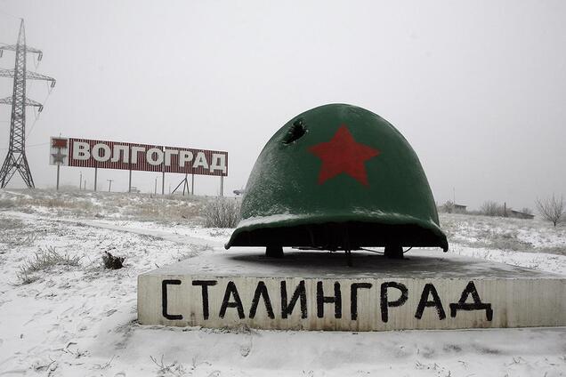 В России продолжается битва за Сталинград