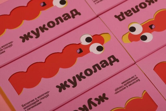 Жуколад: в Україні почали продавати шоколад зі справжніми личинками жуків. Фото і відео