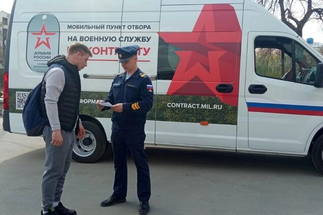 'Приведи друга' за пів мільйона: регіони РФ витрачають на вербування найманців на війну більше, аніж на соціальну сферу