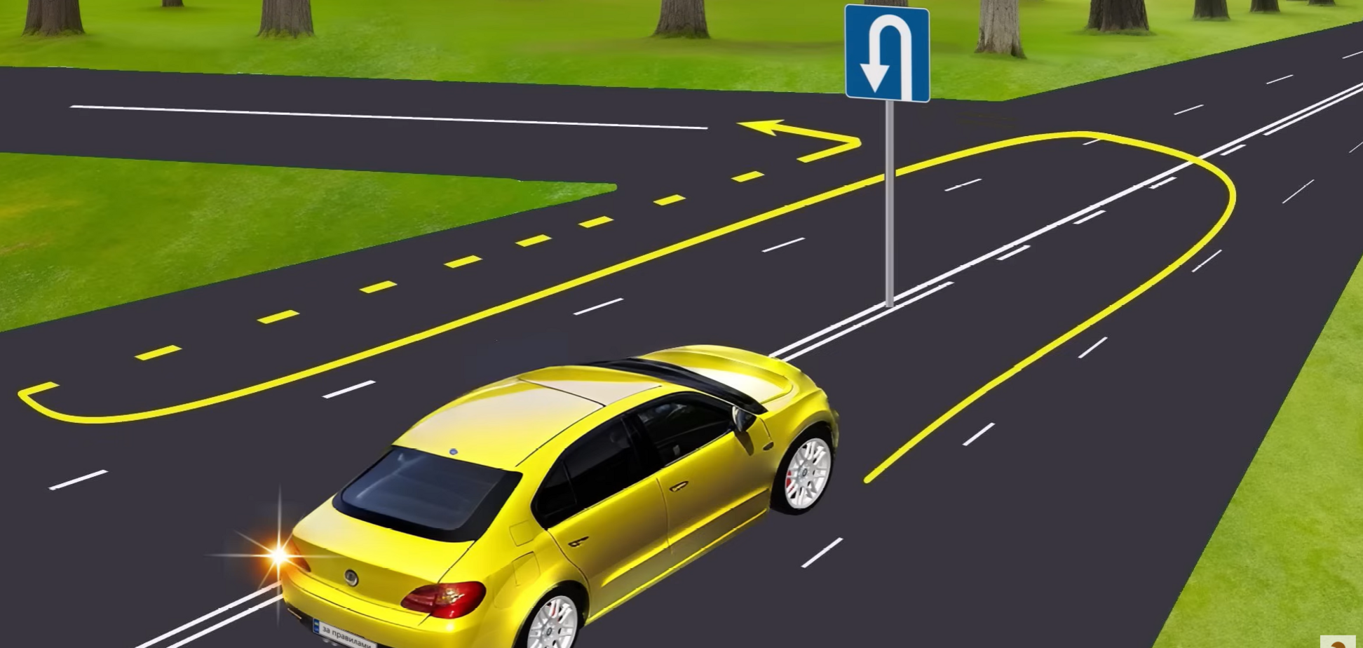 Разрешен ли хитрый маневр? Тест для водителей