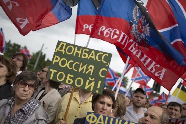 Митинг в ОРДЛО, 2014 год