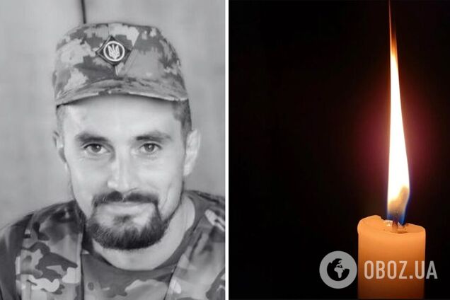 Болюча втрата: стало відомо про смерть військового з Київщини Андрія Прокопенка. Фото
