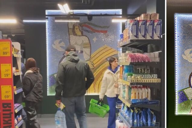 Долгое время была скрыта от людей: в Киеве нашли уникальную мозаику. Фото и видео