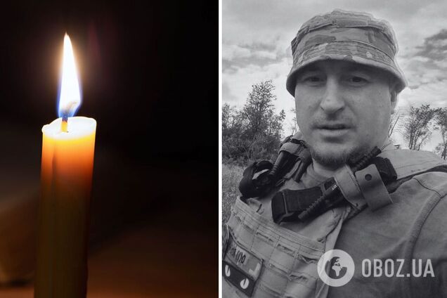 Без отца осталось двое детей: на фронте погиб военный из Киевской области Артем Луценко. Фото