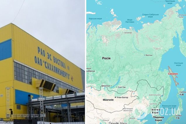 На Сахаліні вибухнула ТЕЦ: частина острова залишилася без світла. Відео