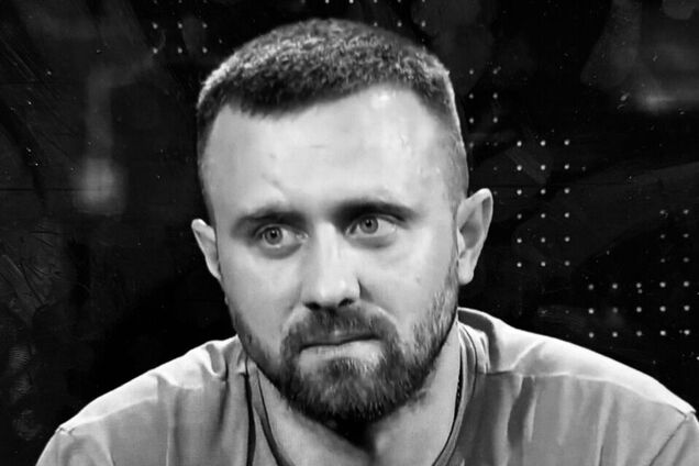 Внес весомый вклад в укрепление обороноспособности Украины: трагически погиб разработчик разминирующей машины 'Змей'