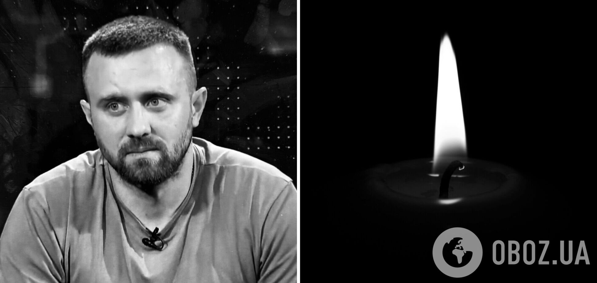 Внес весомый вклад в укрепление обороноспособности Украины: трагически погиб разработчик разминирующей машины 'Змей'