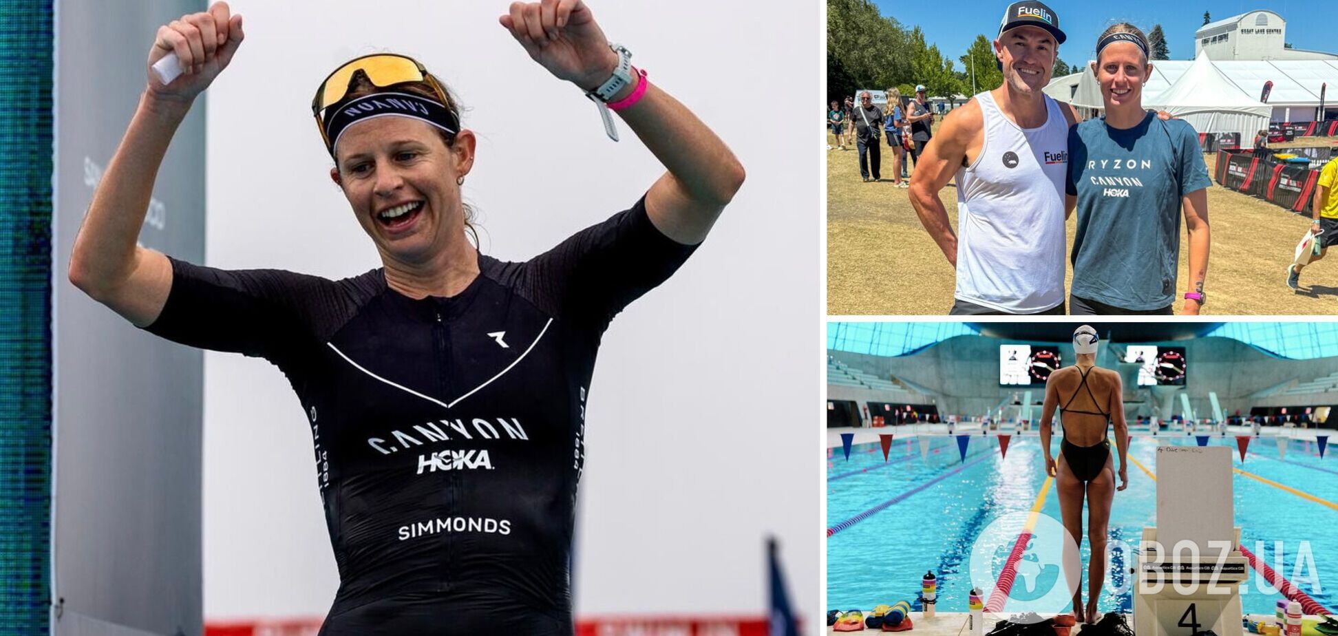 Чемпіонка Європи отримала допінг через секс і уникла покарання