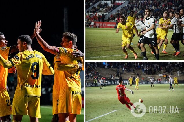 Футболисты сборной Украины устроили фурор в историческом матче Кубка Испании. Видео