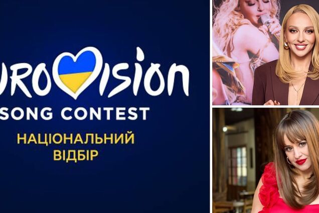 Ексдружина DZIDZIO, Полякова і улюбленець всіх дітей: які несподівані артисти взяли участь у Нацвідборі на Євробачення 2026