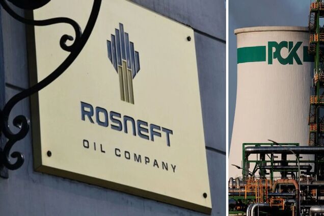 США виведуть німецьку філію 'Роснафти' з-під санкцій, – міністр економіки Райхе