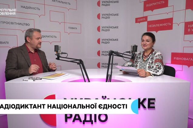 Стало відомо, як Наталія Сумська готувалася до Радіодиктанту 2025: текст читала мелодійно, допомагав Артур Пройдаков