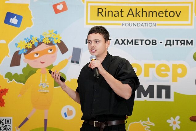 'Не варто боятися, треба вірити у свою мрію': Микита Алєксєєв дав поради учасникам 'Блогер Кемпу' від Фонду Ріната Ахметова