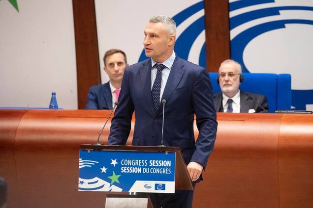 Дуже важливо, щоб драматичний досвід України не знадобився нашим партнерам: Кличко виступив у Раді Європи