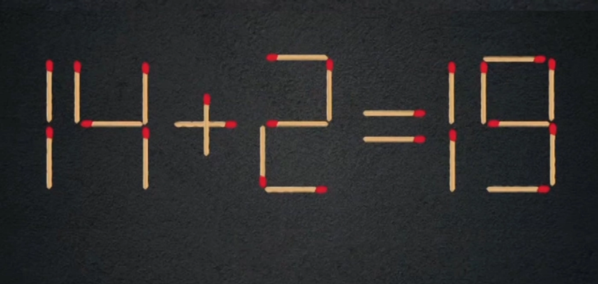 Переложите всего одну спичку: хитрая головоломка