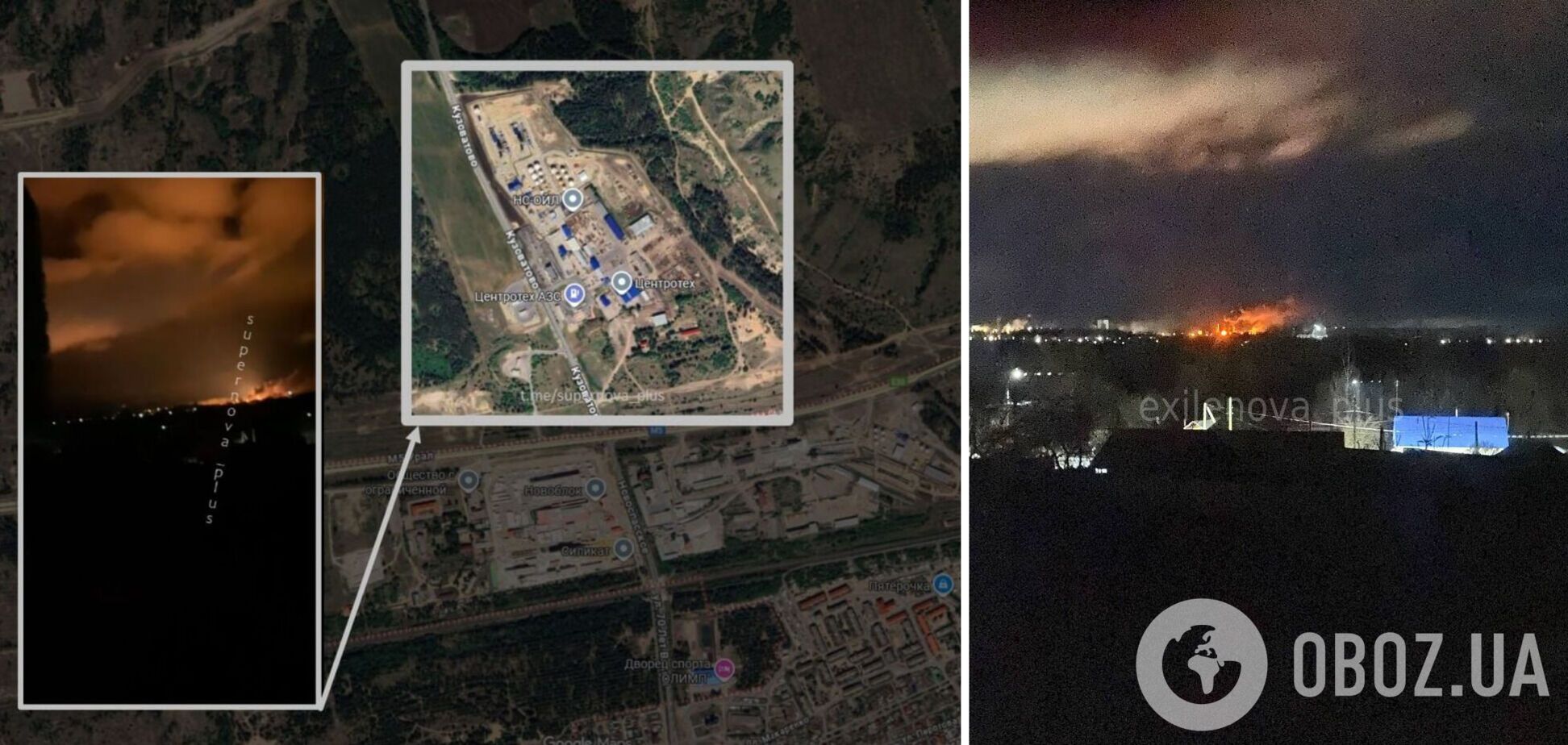 Украинские дроны поразили нефтебазу в Ульяновской области РФ: пожар виден издалека. Фото