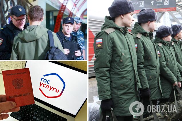 В России началась 'охота' на призывников: молодых людей ловят в метро, следят за ними в банках и запрещают выезд за границу