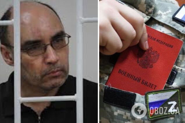 У Росії чоловік, який убив 6-річного хлопчика і розчленував його матір, уникнув покарання: вирішив піти на 'СВО'