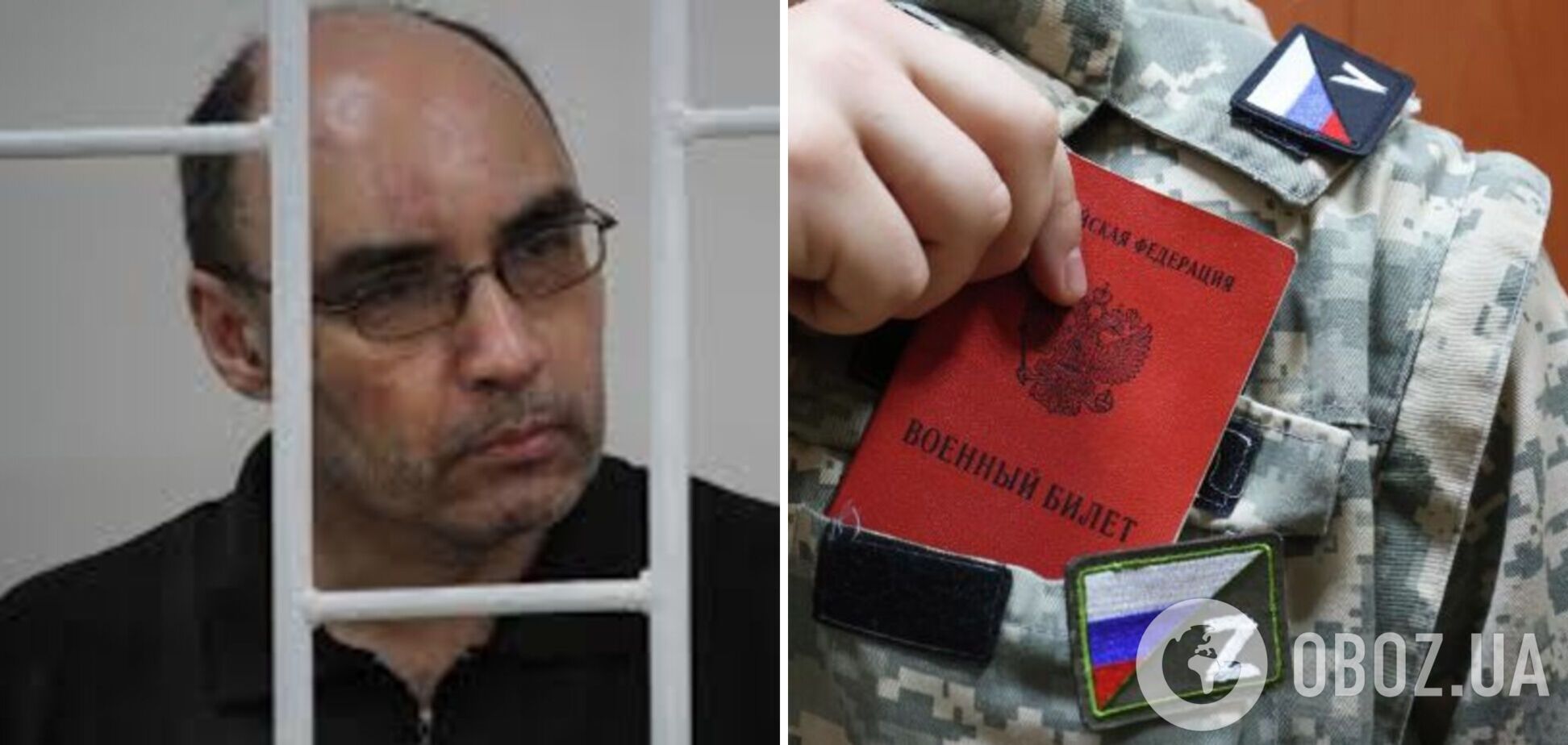 У Росії чоловік, який убив 6-річного хлопчика і розчленував його матір, уникнув покарання: вирішив піти на 'СВО'