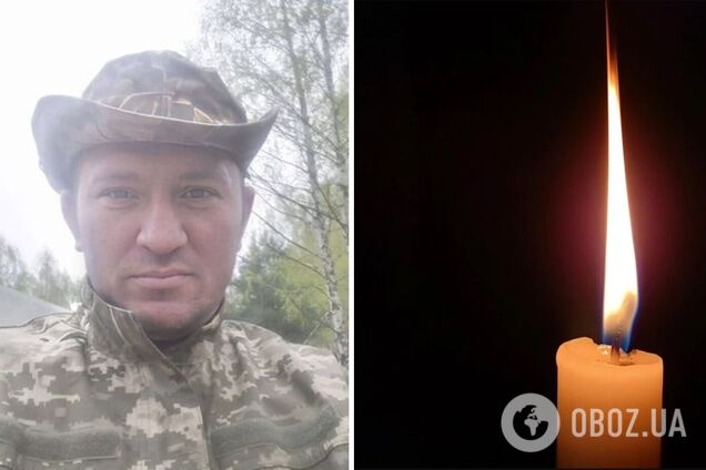 Оставался верным присяге: на фронте погиб военный с Киевщины Станислав Згурский. Фото