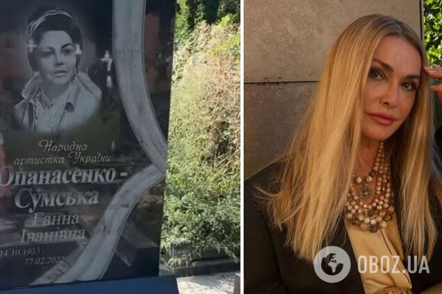 'Какое вы имеете право?' Ольга Сумская поразила рассказом о циничном хейте блогеров на могиле ее мамы