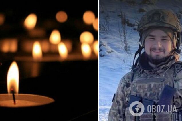 'Умів майже все, поспішав жити': на Чернігівщині попрощалися з 22-річним захисником, який загинув на Дніпропетровщині. Фото