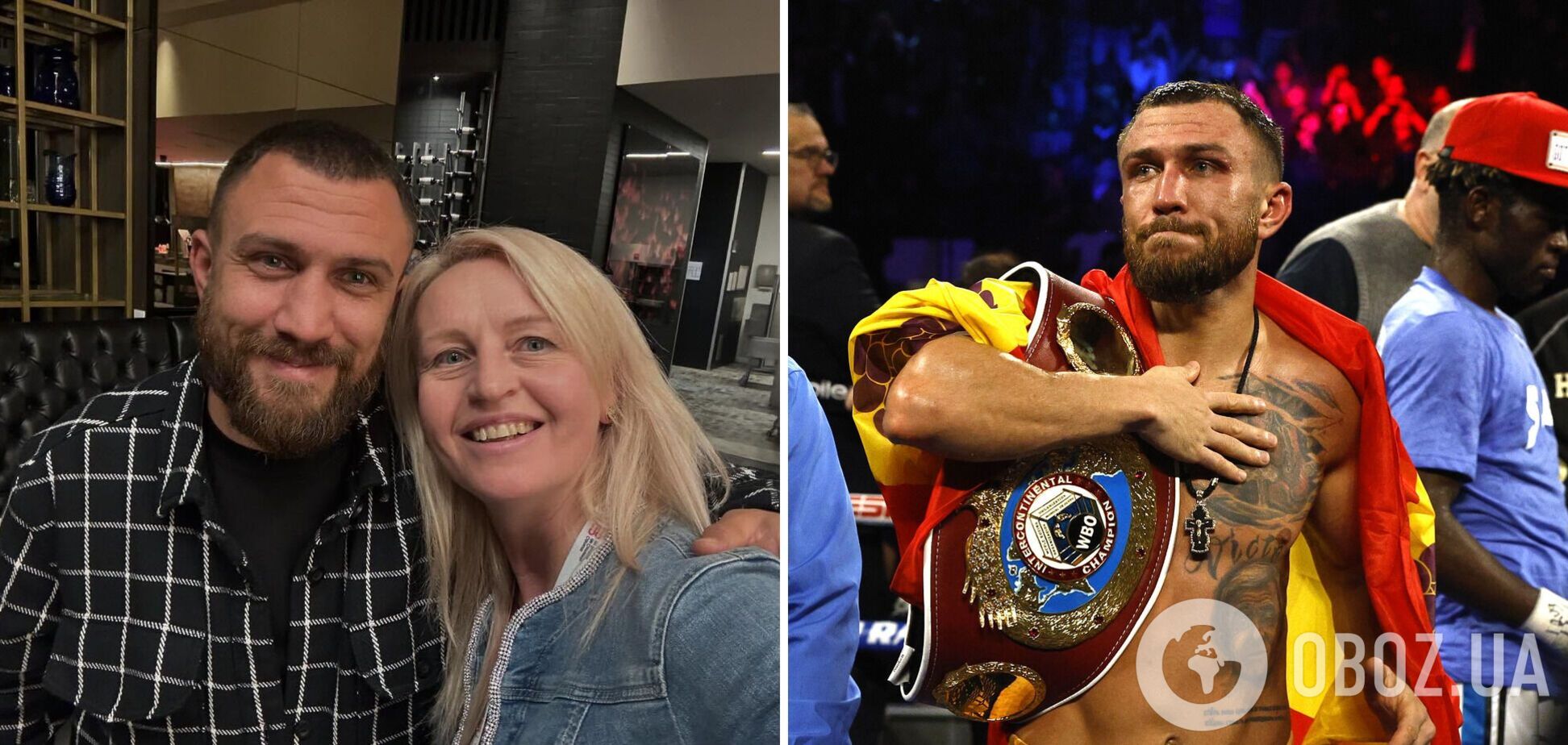 'Говорили об Украине': экс-чемпионка мира опубликовала фото с Ломаченко