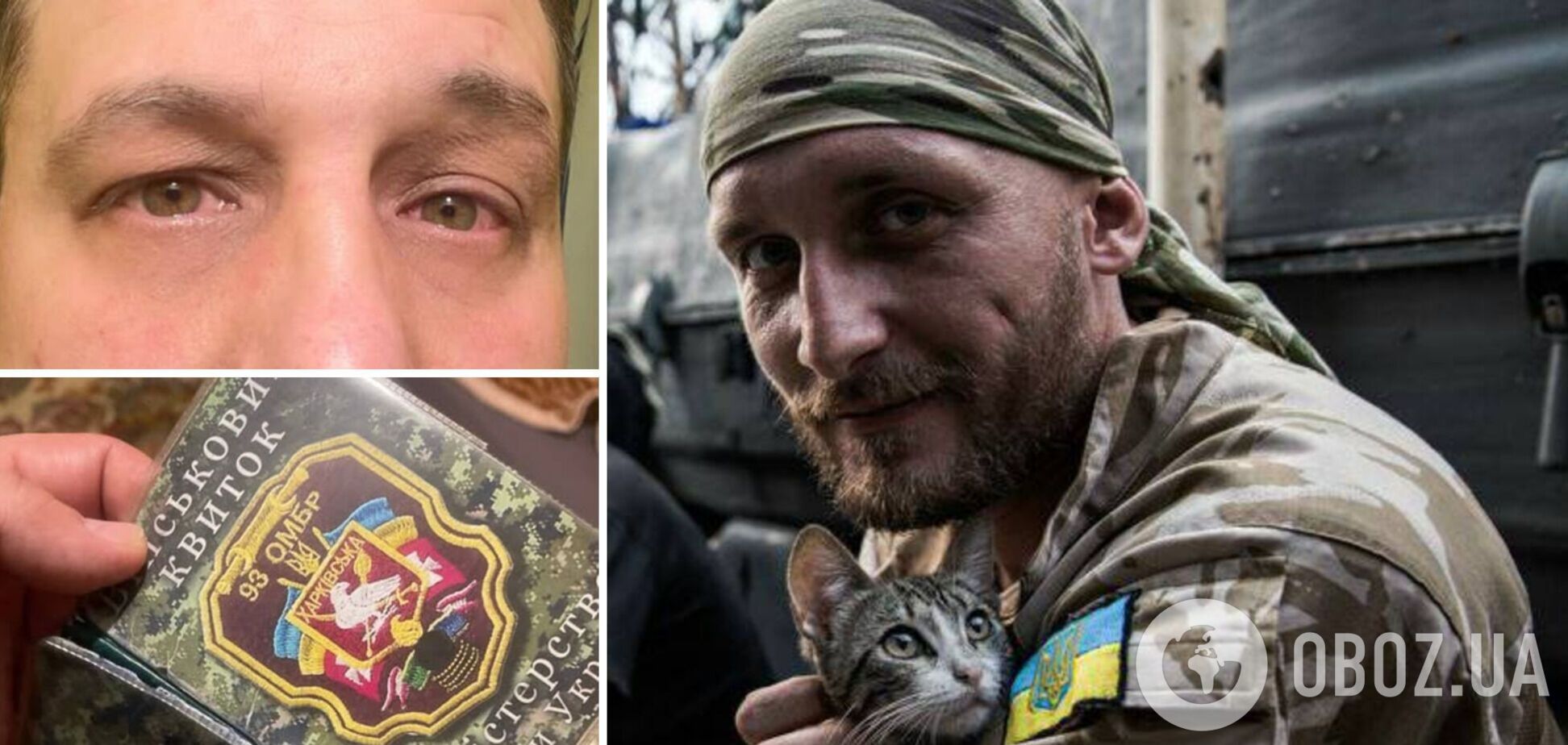 Обозвали 'тыловой крысой' и задули перцовым баллоном: в Одессе работник ТЦК, полицейский и участники 'ОО' совершили нападение на защитника