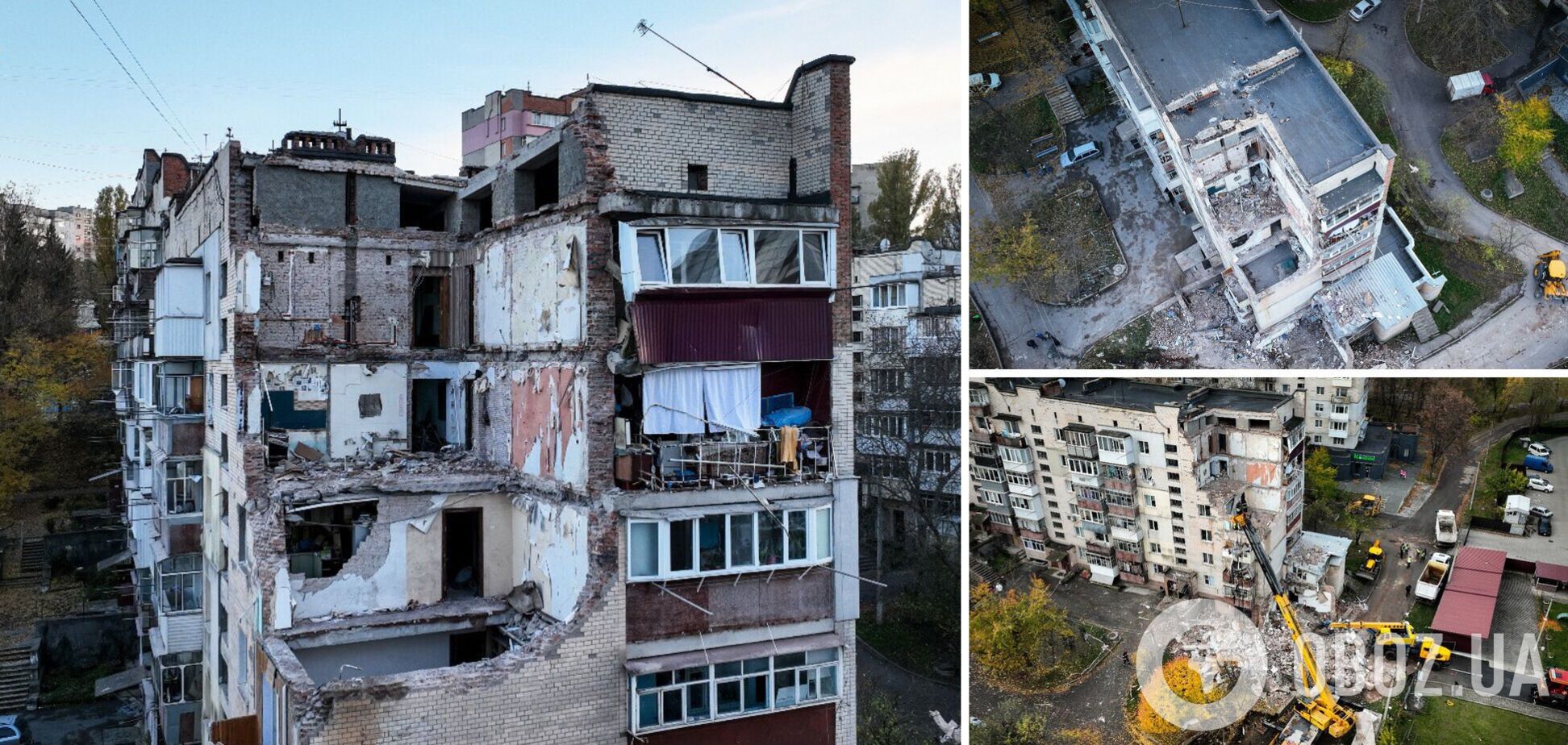 Разрушены 9 квартир, два человека погибли: в Хмельницком завершили разбирать завалы на месте взрыва в многоэтажке. Фото