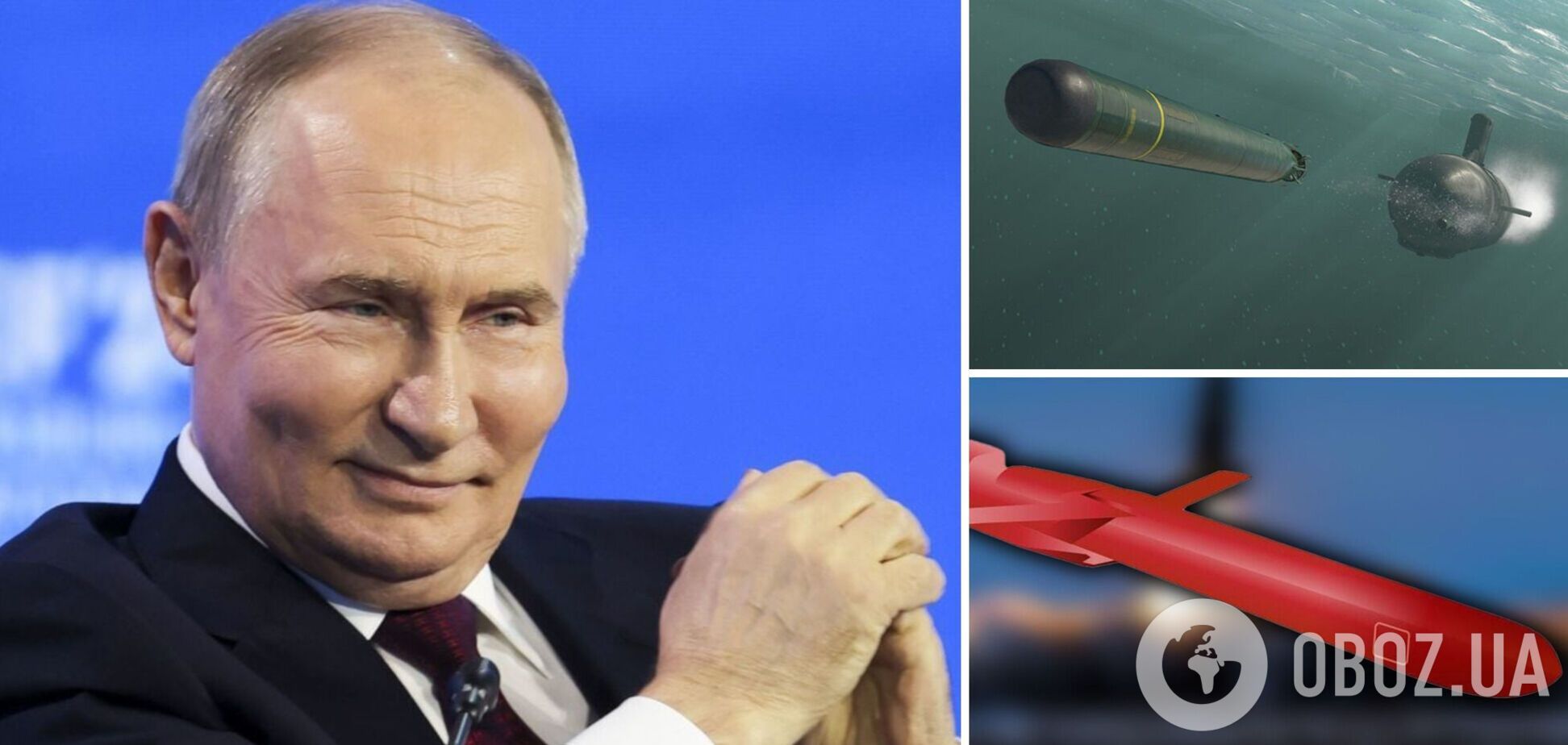 'Рассчитаны только на ядерную войну': военный эксперт сказал, стоит ли бояться российских 'Буревестника' и 'Посейдона'