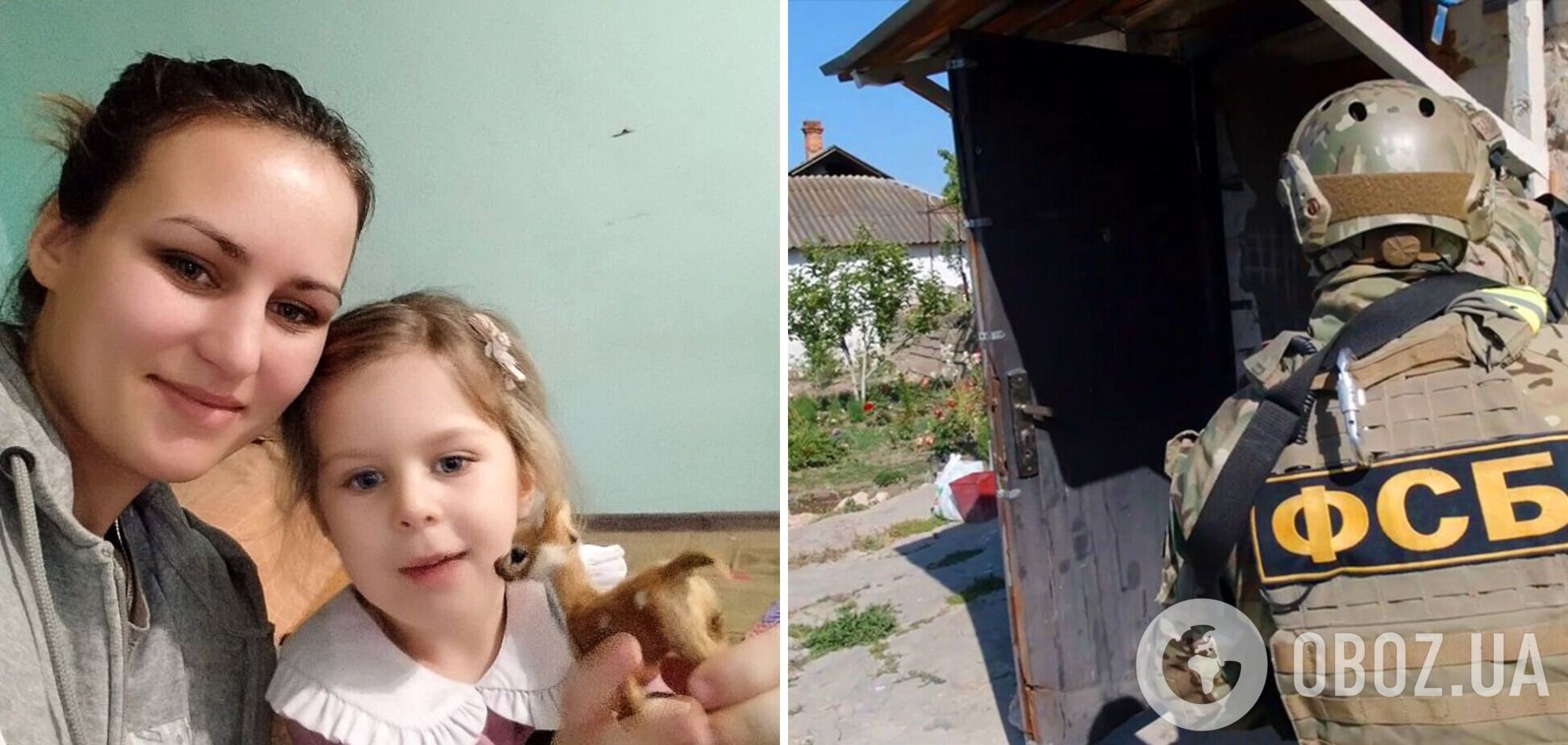 Год назад в оккупированном Крыму ФСБ похитила Саху Мангуби: причины и место ее удержания до сих пор не известны