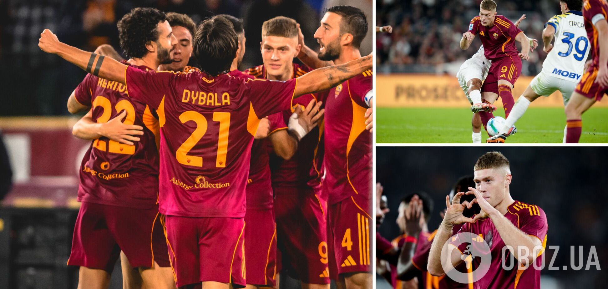 Футболіст збірної України, якого виганяє італійський тренер, забив переможний гол через 8 хвилин після виходу на поле. Відео