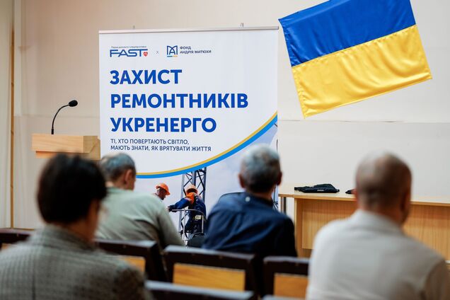 Андрей Матюха и его благотворительный фонд: медицинские проекты, помощь энергетикам и международные инициативы