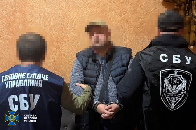 Пропонував 'сприяння': СБУ затримала посадовця Мін'юсту, який займався схемами для ухилянтів. Фото