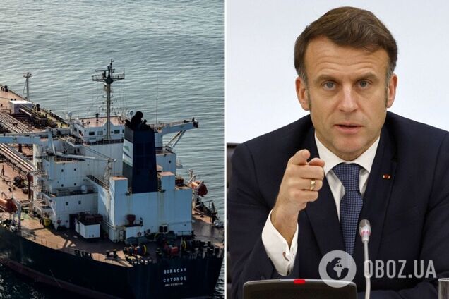 'Хорошая возможность уменьшить военные мощности': Макрон призвал Европу 'усилить давление' на теневой флот России