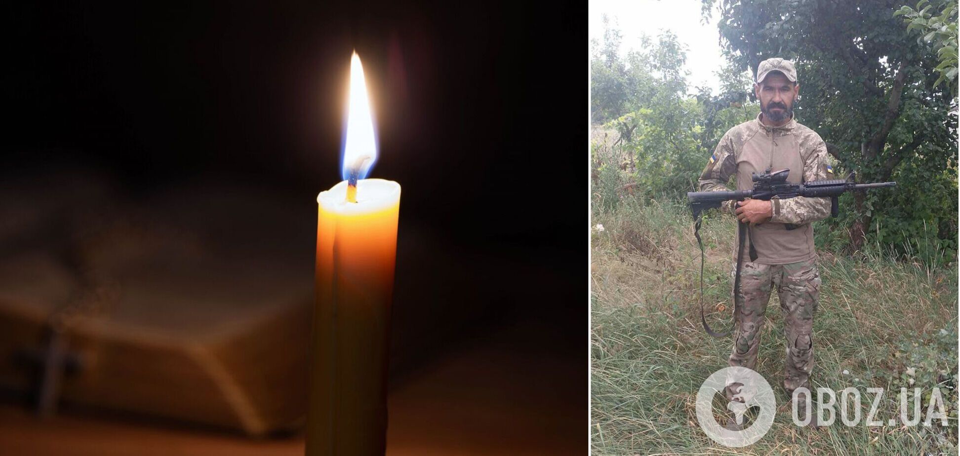 Відданий син України: на фронті загинув військовий із Київщини Володимир Щербань. Фото