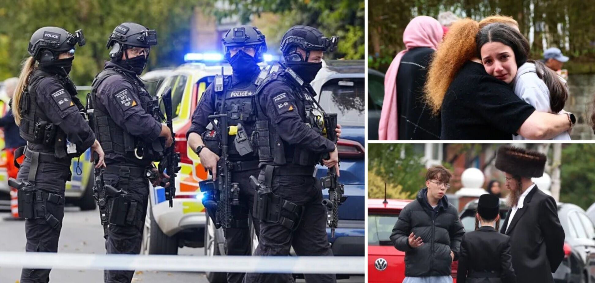 Неизвестный устроил резню в синагоге Манчестера во время Йом Кипура: два человека погибли