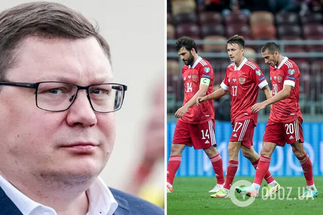 У Росії вимагають допуску на ЧС-2026 із футболу 'як жест примирення'