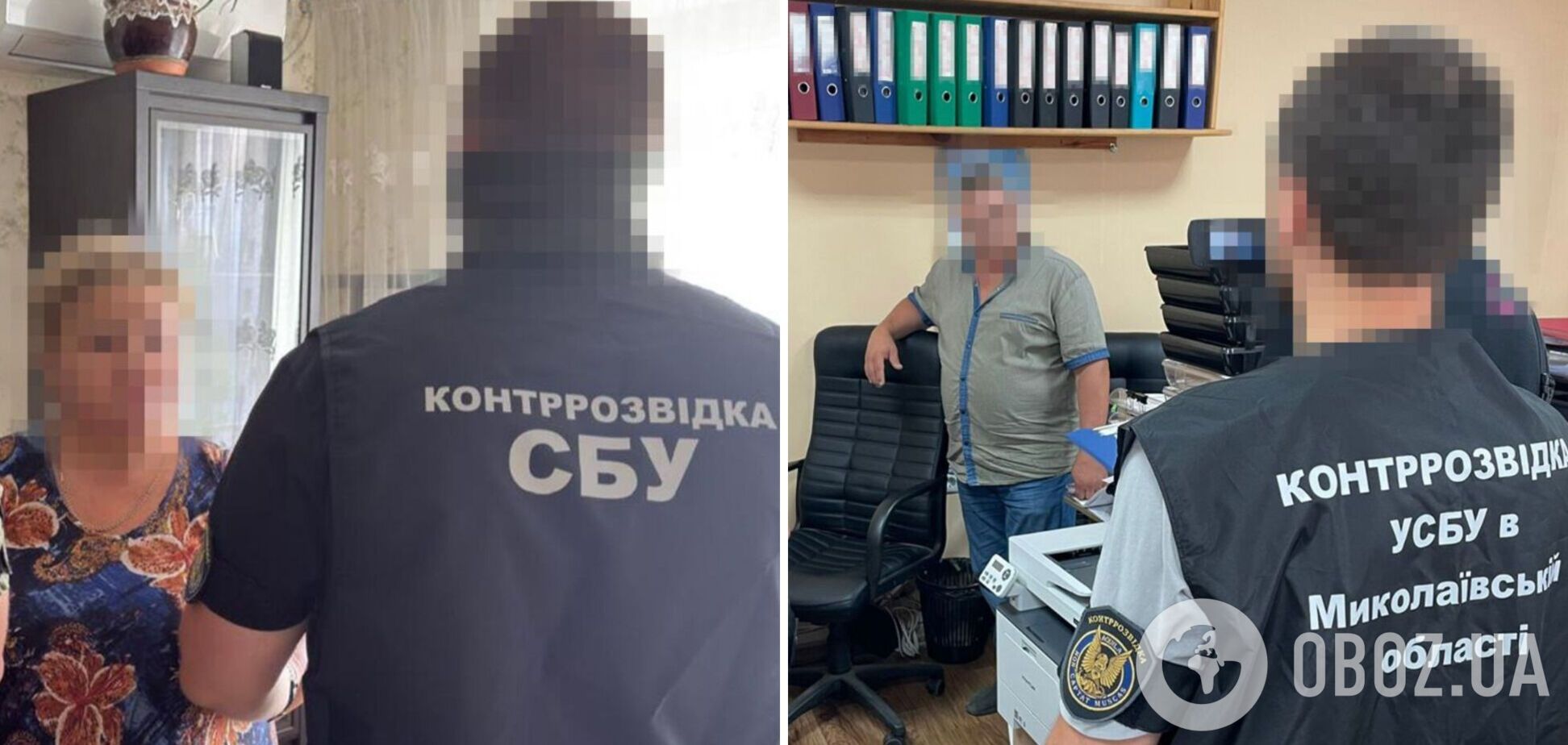 СБУ разоблачила в Николаеве вражескую агентурную пару, которая 'охотилась' за секретными разработками украинского оборонпрома. Фото