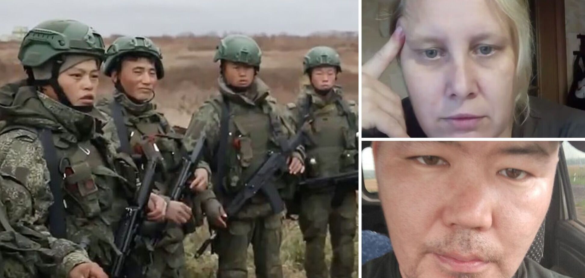 Через солдатів із КНДР російських тиловиків відправляють у штурмові підрозділи: спливли подробиці